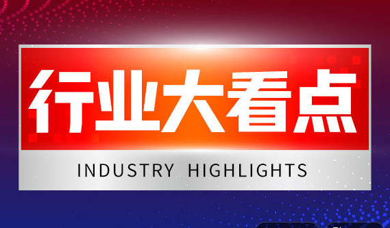 QQ截图20260624143828.png